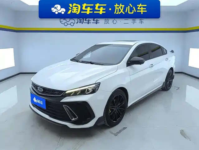 GEELY AUTOMOBILE BINRUI