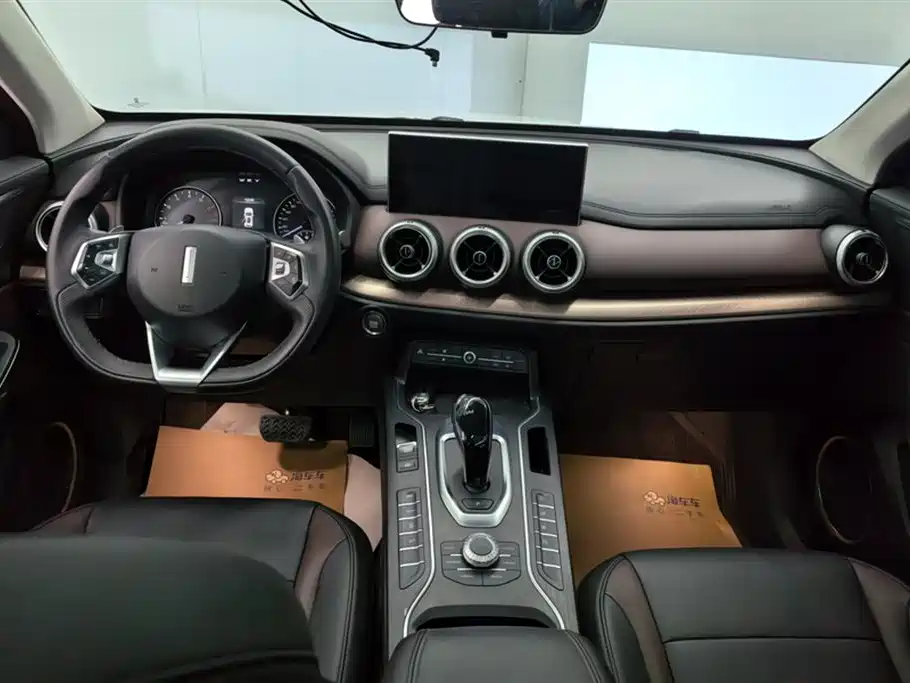 WEI PAI WEI BRAND VV5