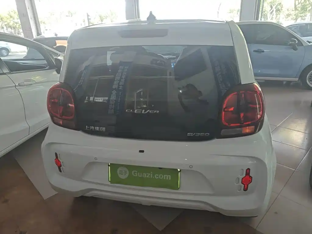 Roewe Kaiwei CLEVER 2023 2022 311km Vitality Bobo Edition