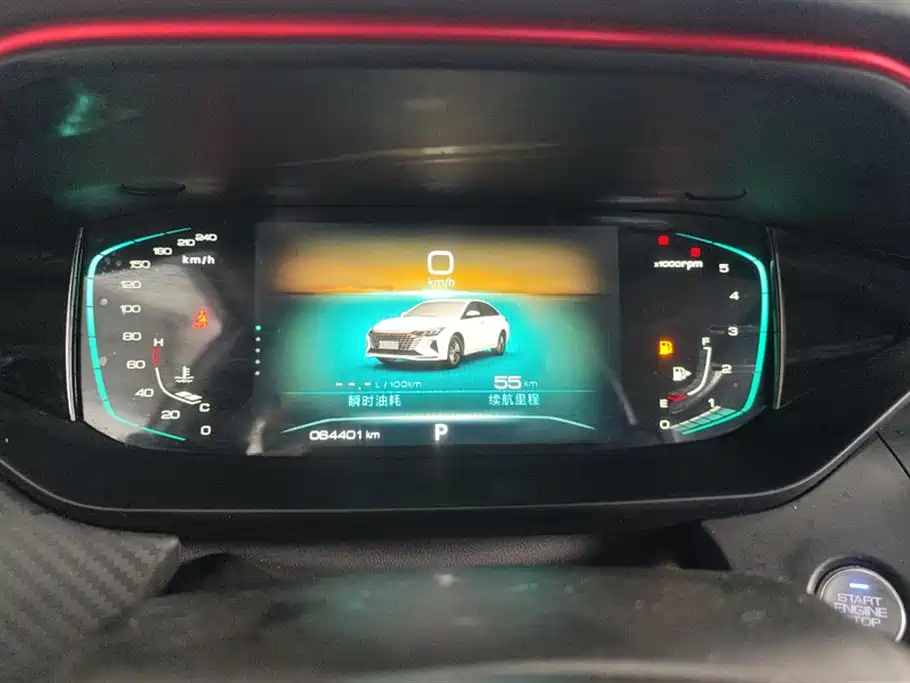 DONGFENG YI HYUN MAX