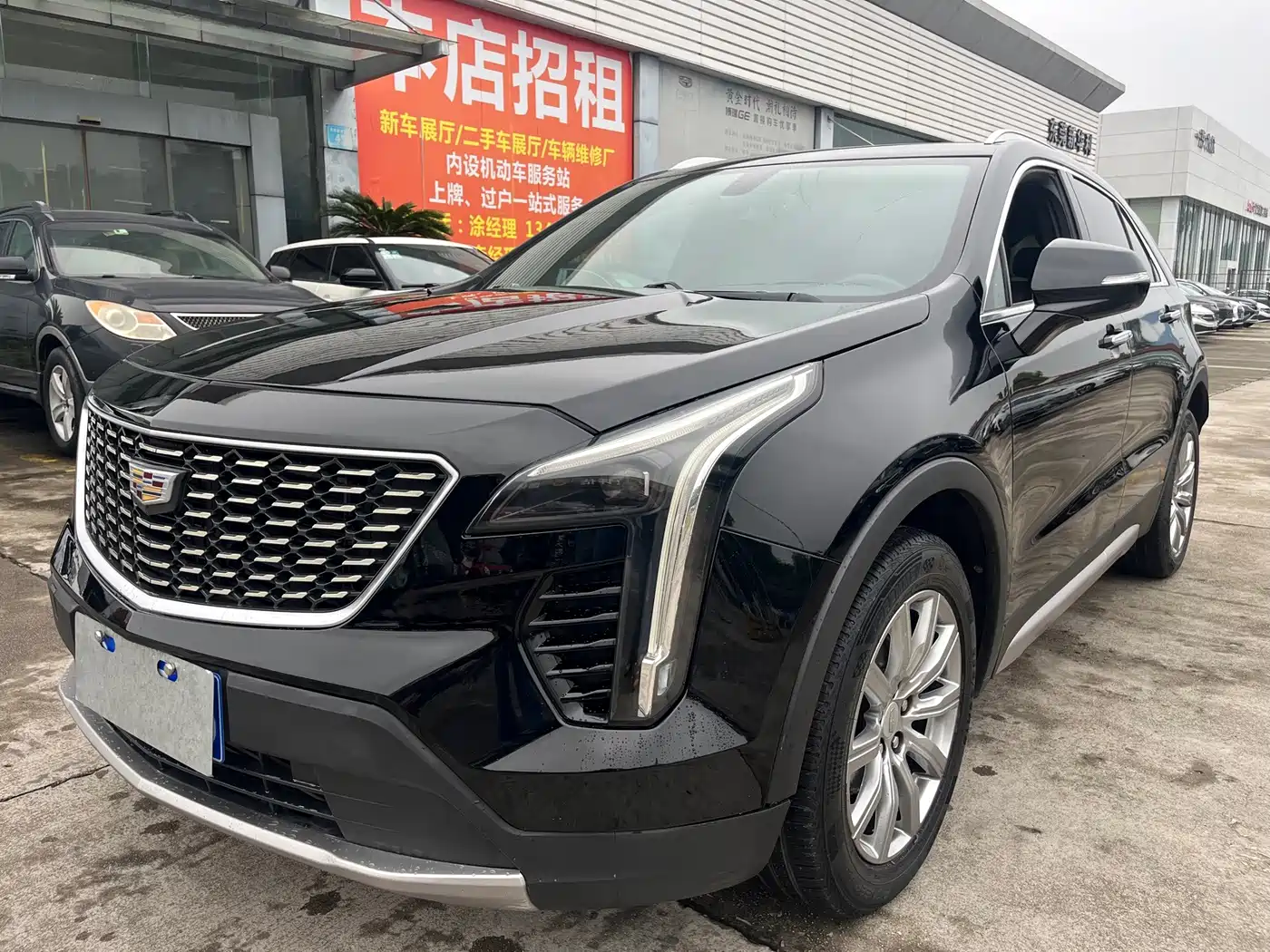 Фото 1 - Cadillac XT4