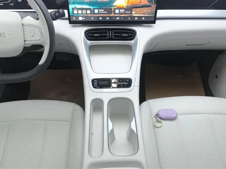 GEELY GALAXY STAR WISH