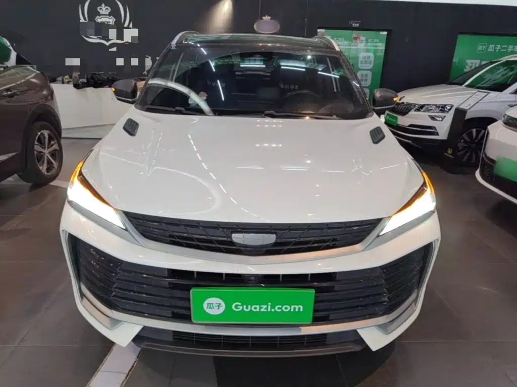 Photo 3 - Geely Coolray