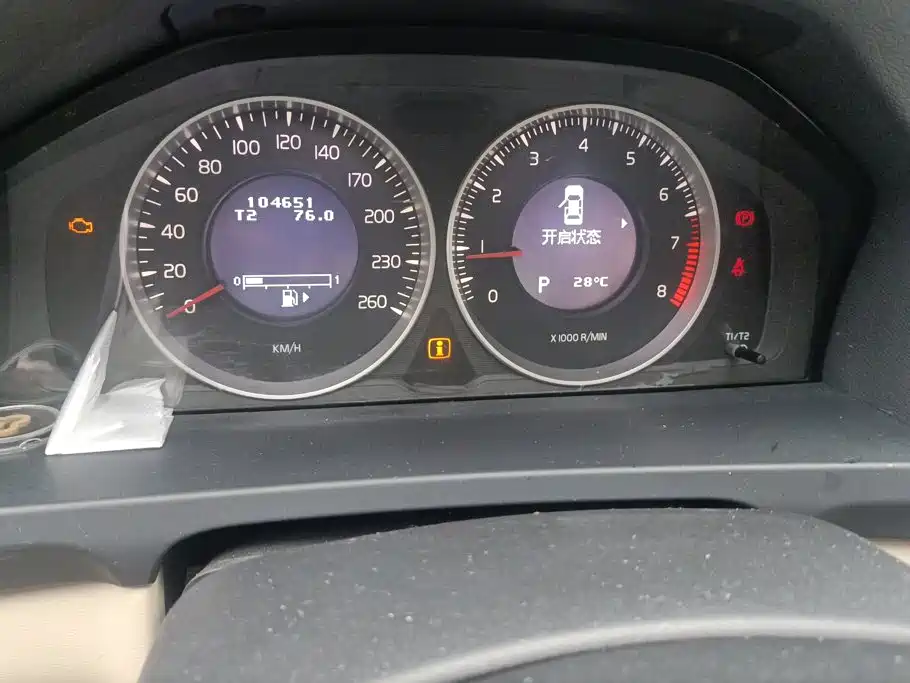 Volvo S60 (Import) 2011 2012 T5 Elegance Edition