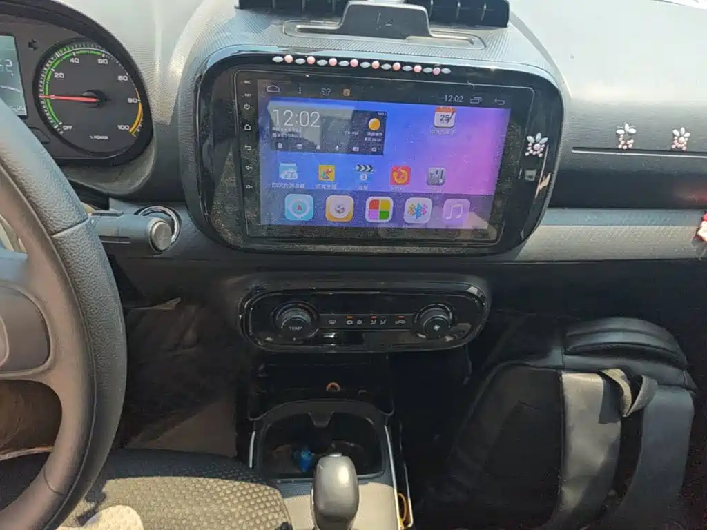Roewe Kaiwei CLEVER 2023 2022 311km Vitality Bobo Edition