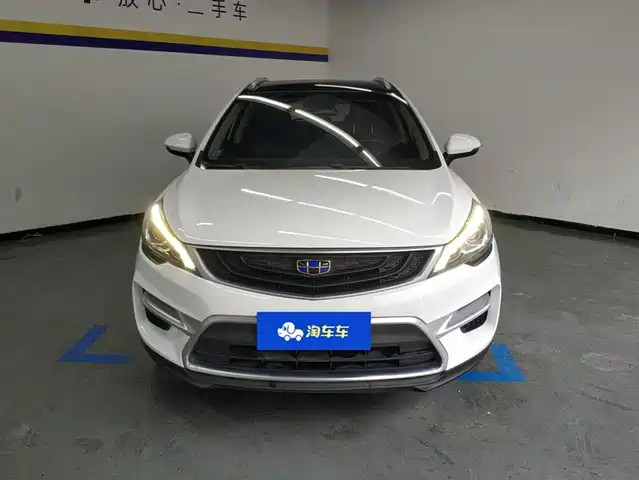 GEELY AUTOMOBILE EMGRAND GS