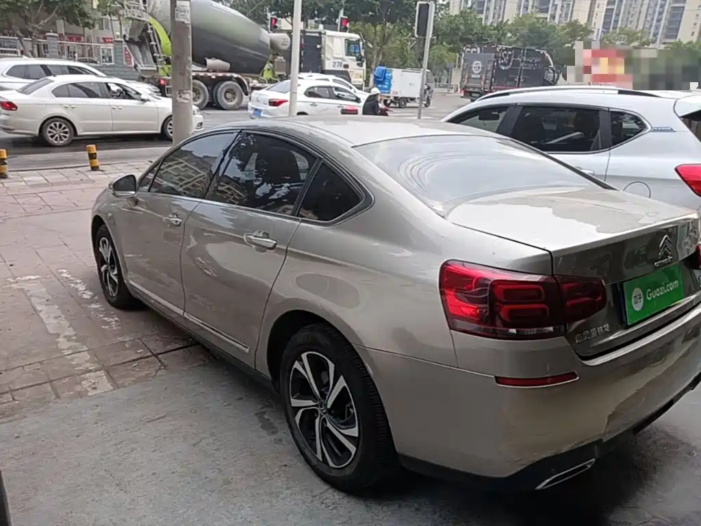 Citroën C5 2018 2017 350THP Auto Luxury