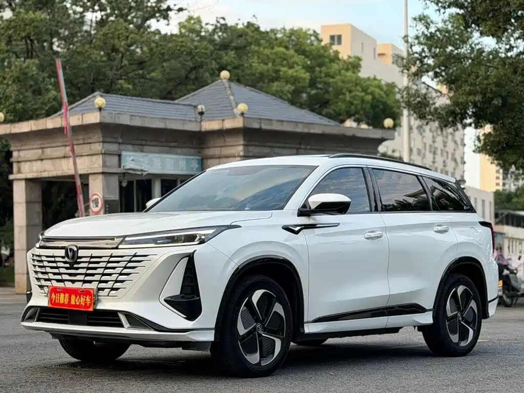 2024 Changan CS75 PLUS iDD