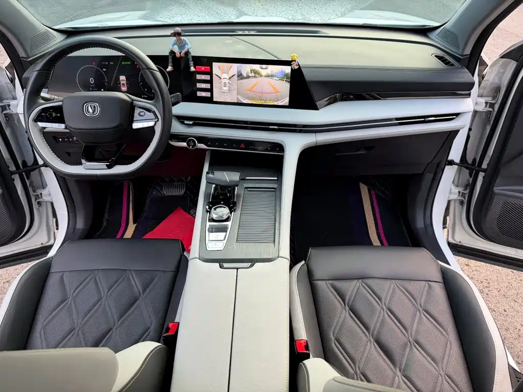 Changan CS75 PLUS iDD 2024 2023 Smart Electric iDD Intelligent Leader Model