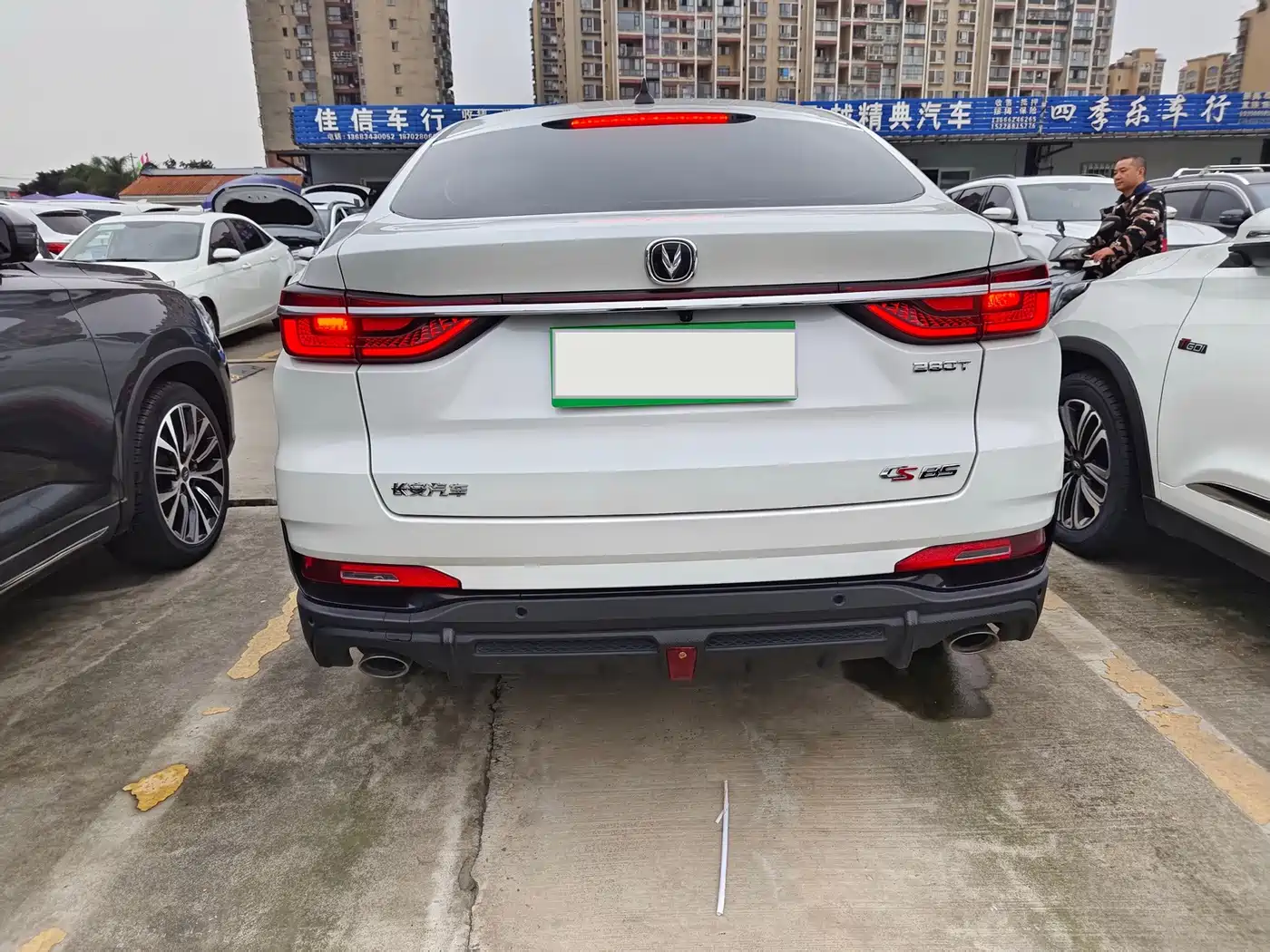 Changan CS85 COUPE 2021 2021 1.5T DCT Premium