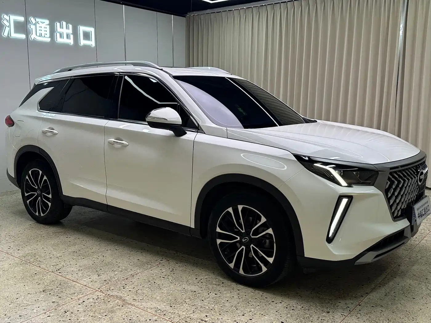 GAC Trumpchi Trumpchi GS4 PLUS 2023 2022 270T Automatic Starry Sky Edition