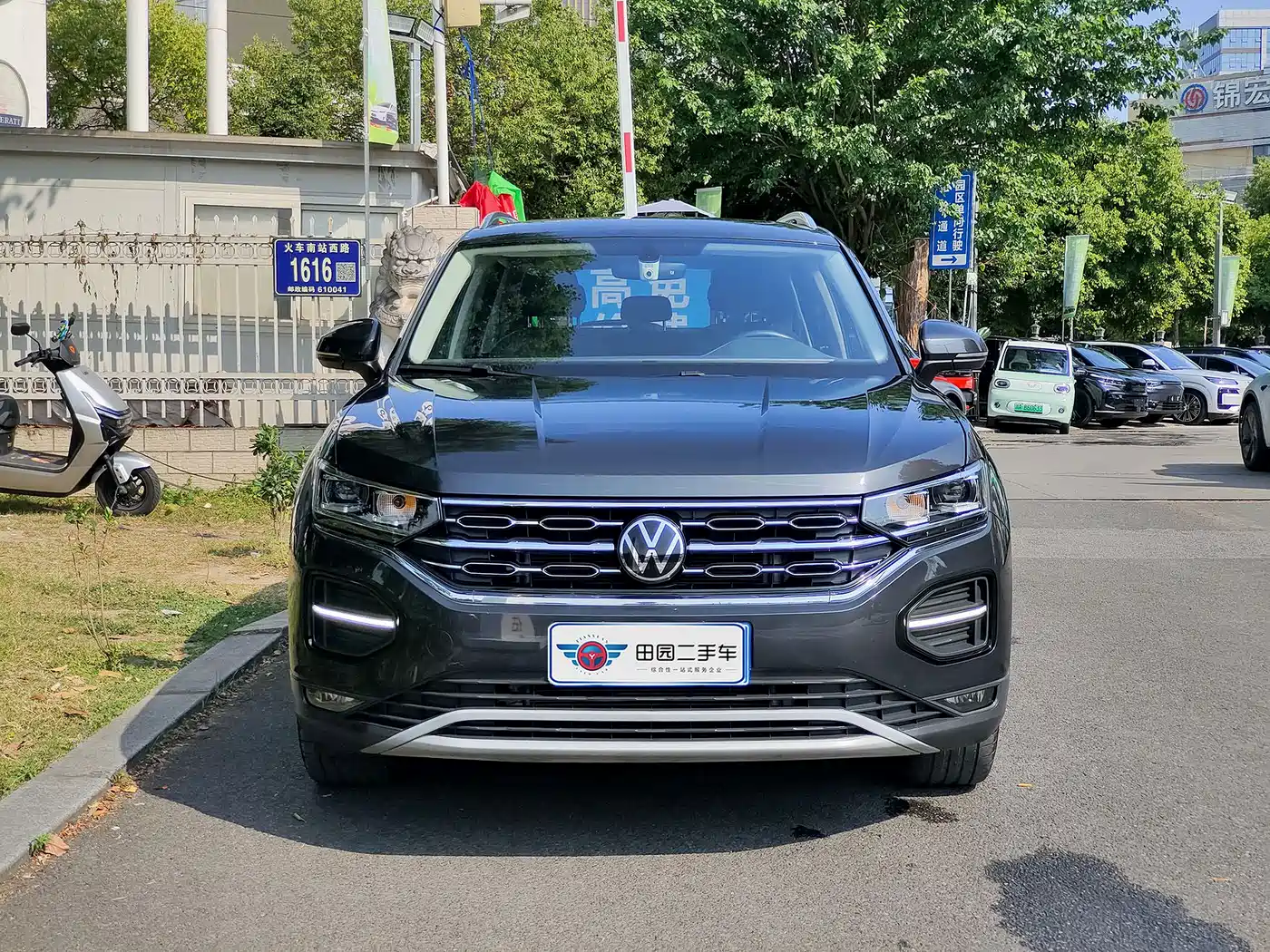 Volkswagen Tayron 2021 330TSI 2WD 3rd Anniversary Limited Edition фото 2