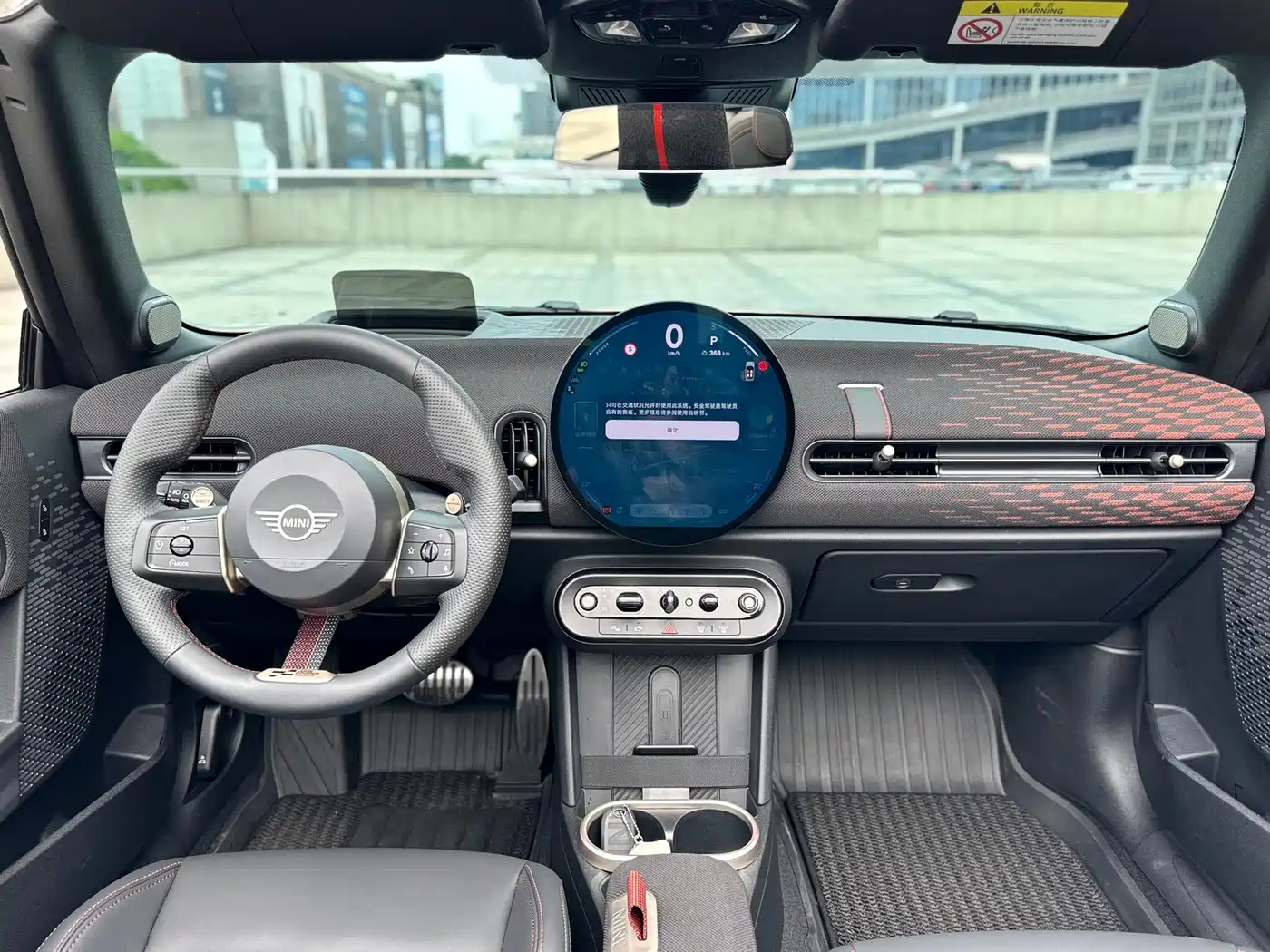 MINI JCW