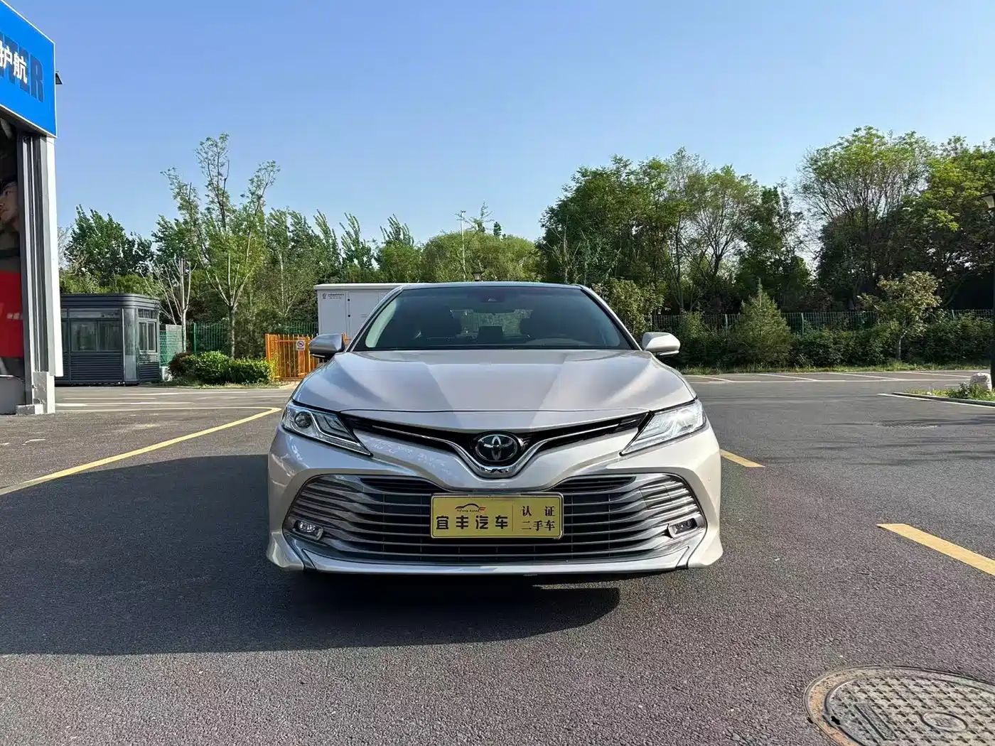 Toyota Camry 2019 2.5G Luxury (China V) фото 2