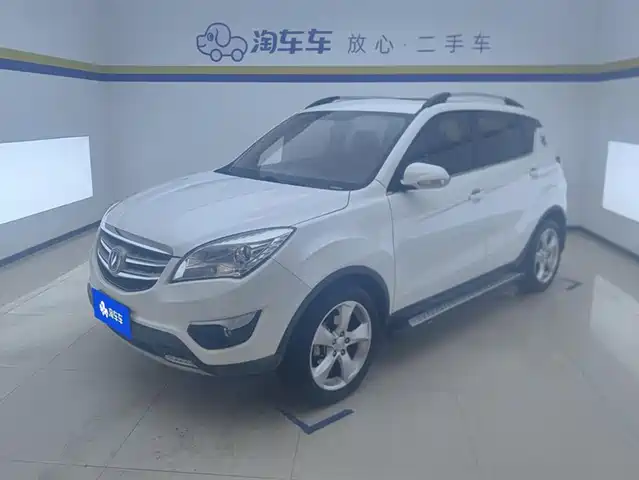 CHANGAN CS35