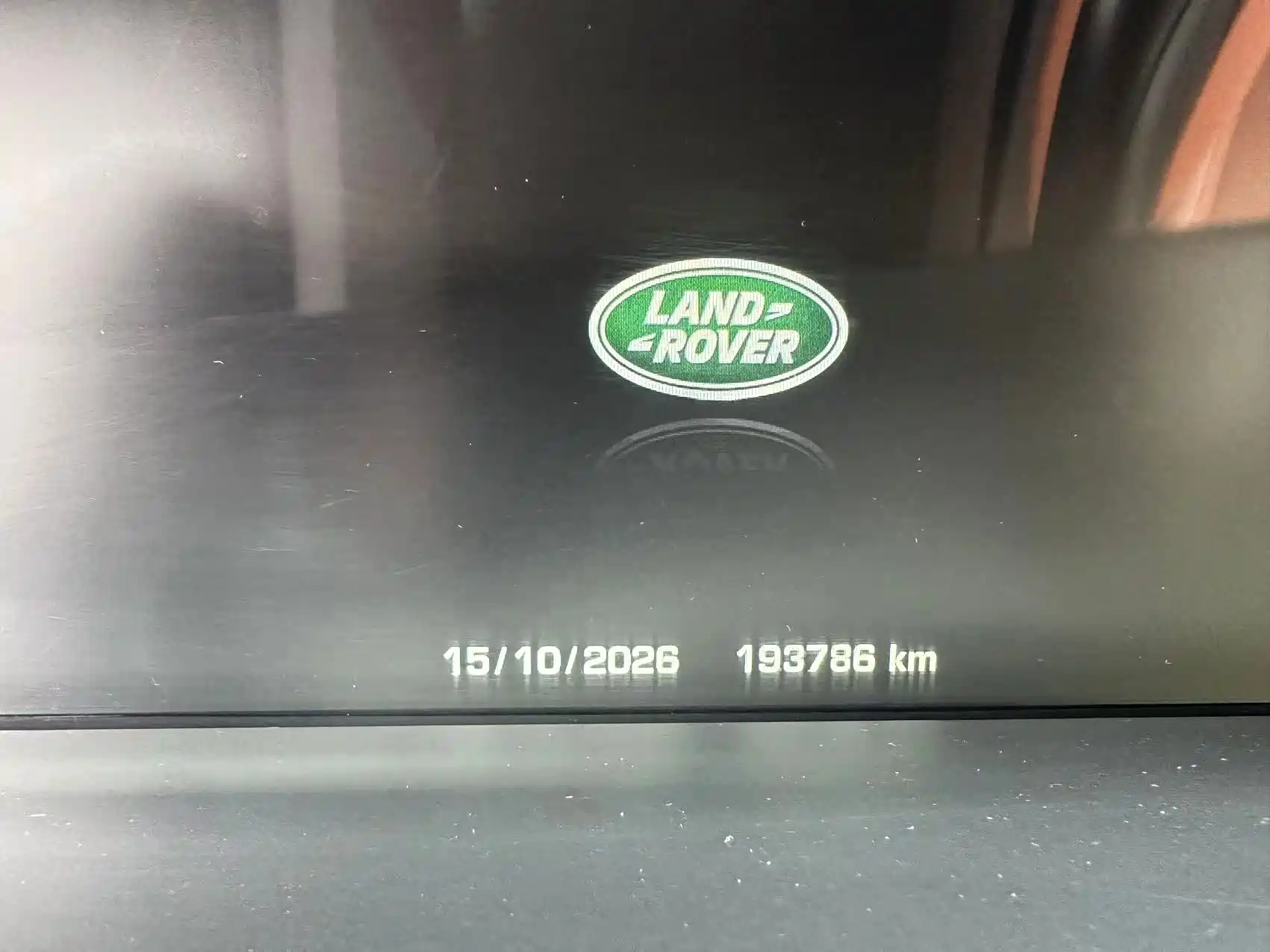 Photo 15 - Land Rover Range Rover Sport