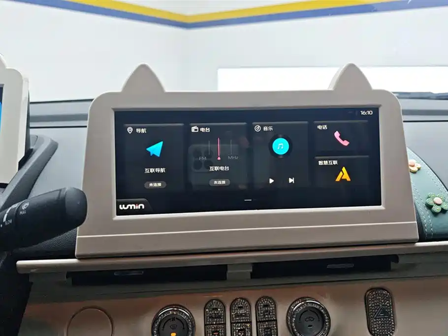 CHANGAN CHANGAN LUMIN