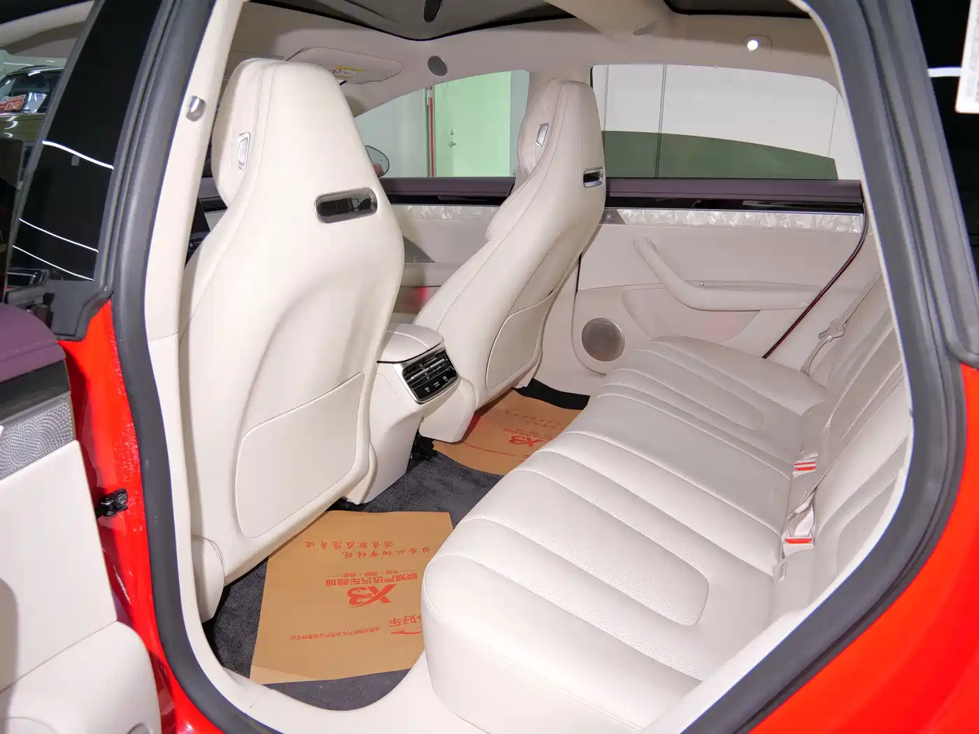 Zhijie S7 2026 2026 Max