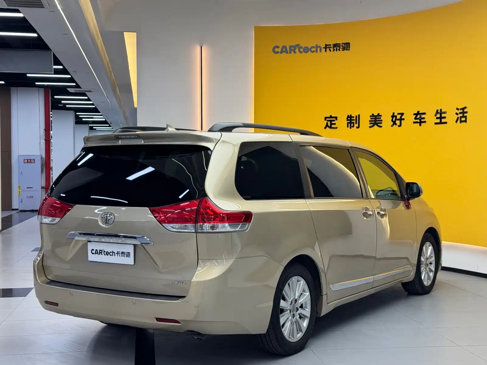 Фото 22 - Toyota Sienna