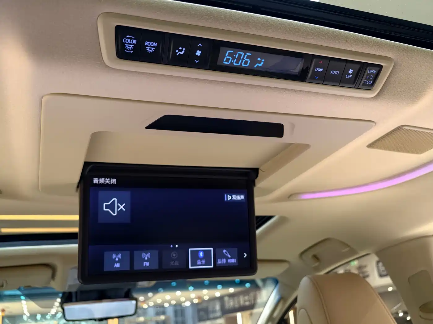 Toyota Alphard 2021 Hybrid 2.5L Premium фото 13