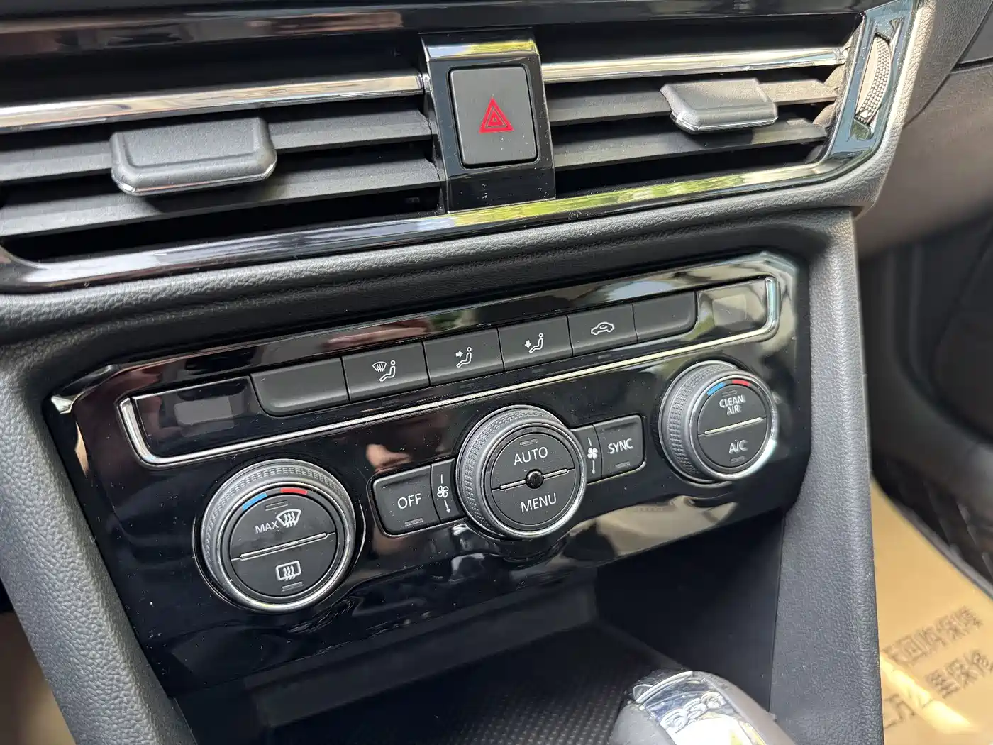 Volkswagen Tharu 2020 280TSI 2WD Comfort Edition China VI фото 13