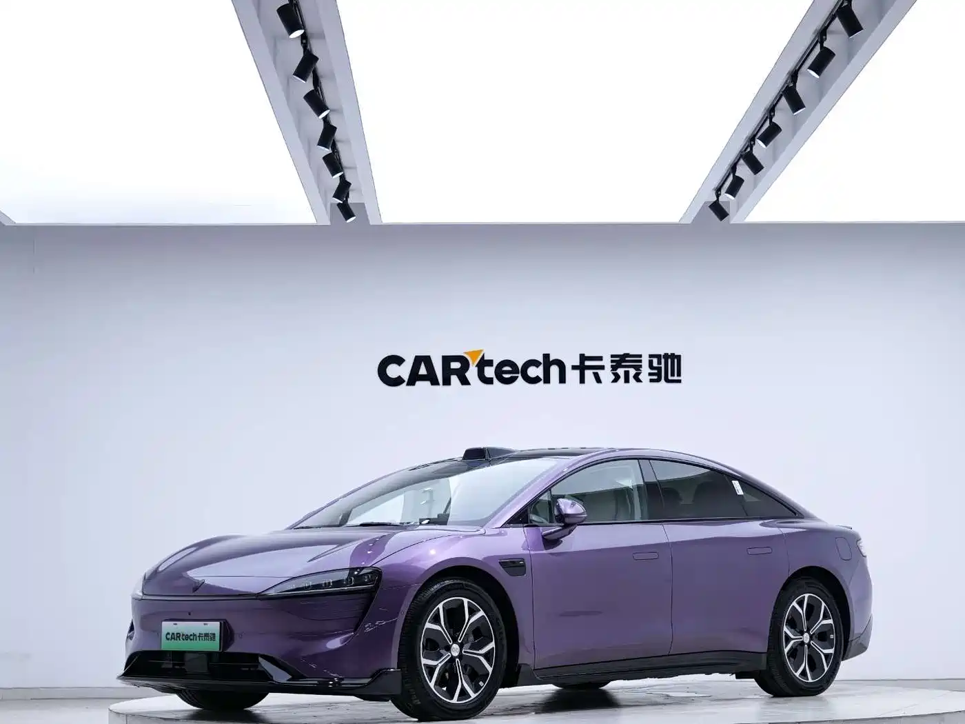 Zhijie S7 2025 2026 Max