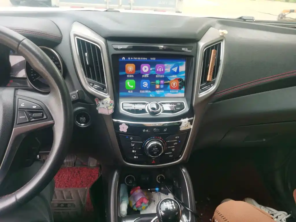 Фото 9 - Changan CS75