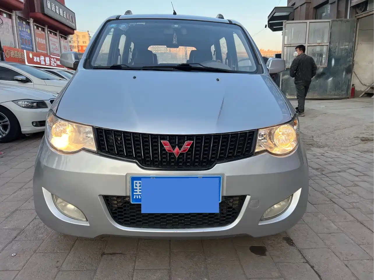 Wuling Motors Wuling Hongguang 2014 2010 1.2L Standard (China IV)