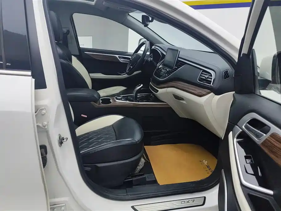 SOUEAST SOUTHEAST DX7