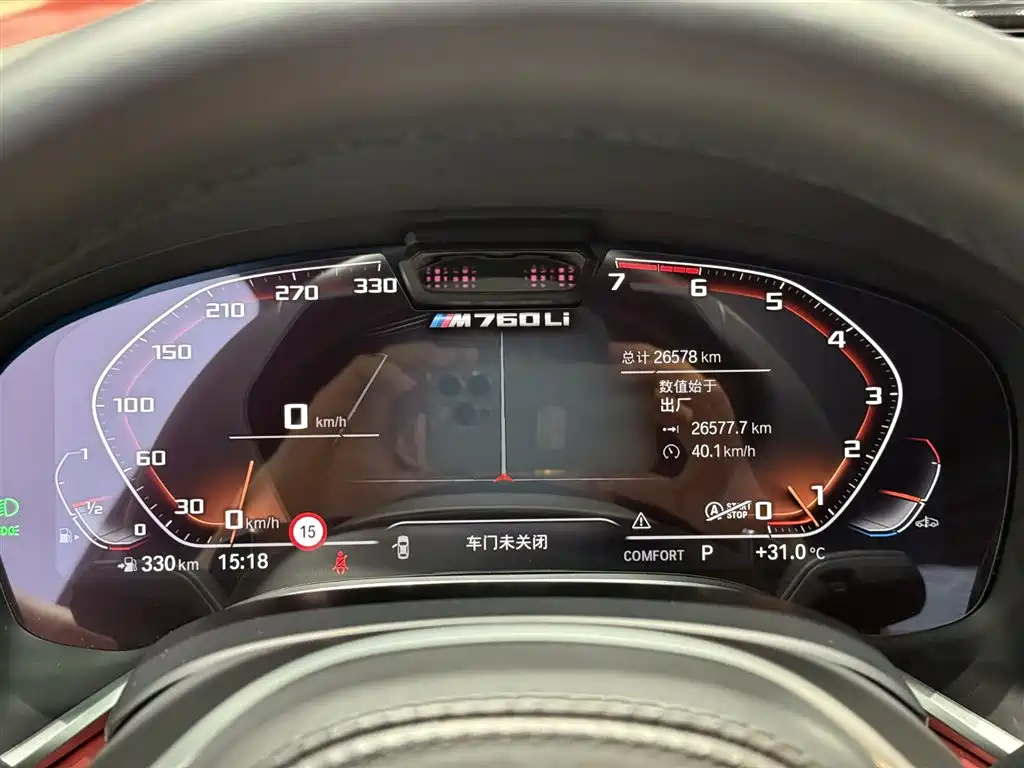 BMW 7 Series 2019 Facelift M760Li xDrive V12 Sport Package фото 13