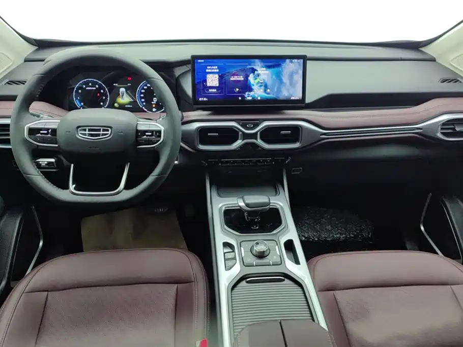 GEELY AUTOMOBILE HAOYUE