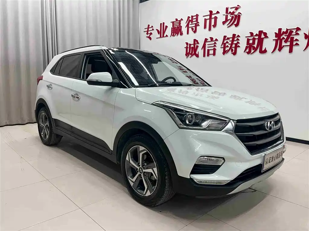 Hyundai Beijing Hyundai ix25 2017 1.6L Automatic Smart Edition фото 3