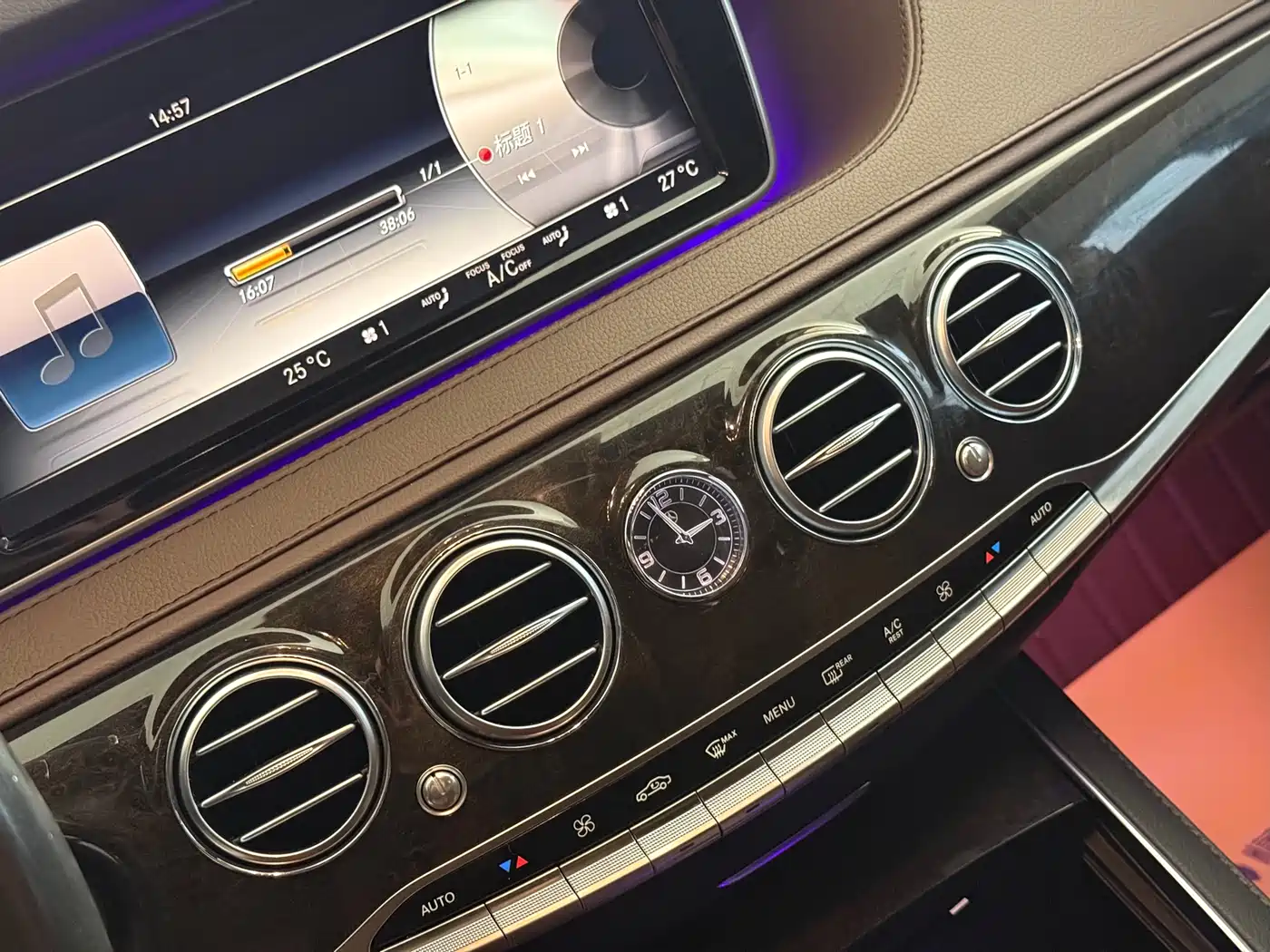 Mercedes-Benz S-Class 2014 S 320 L Luxury фото 17
