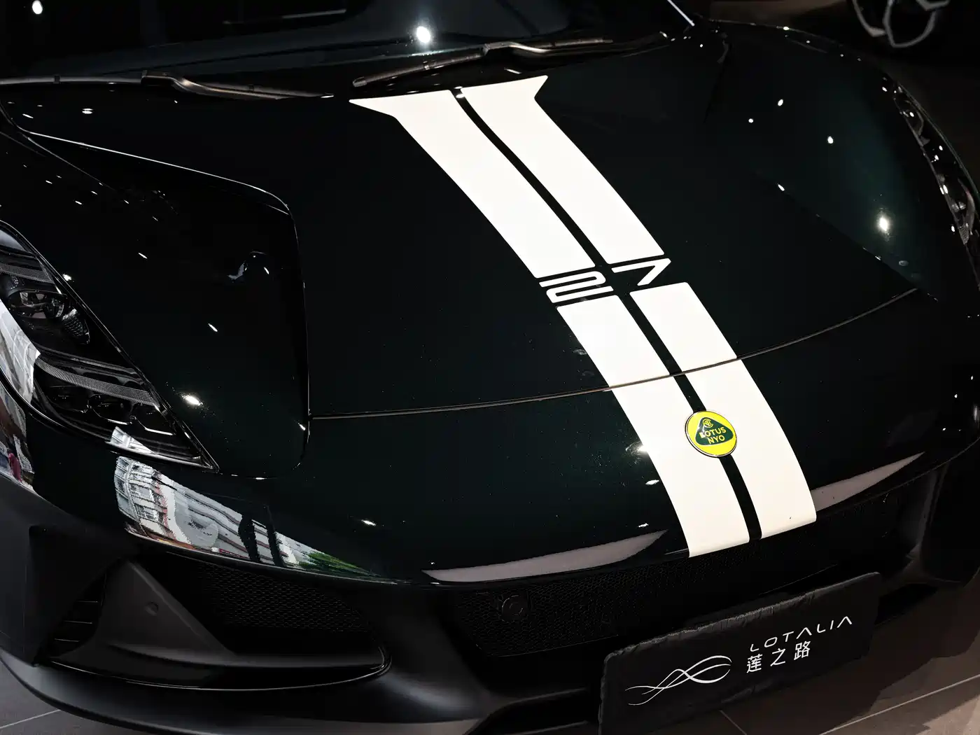 Lotus Cars EMIRA 2022 3.5T V6 Manual First Edition фото 5