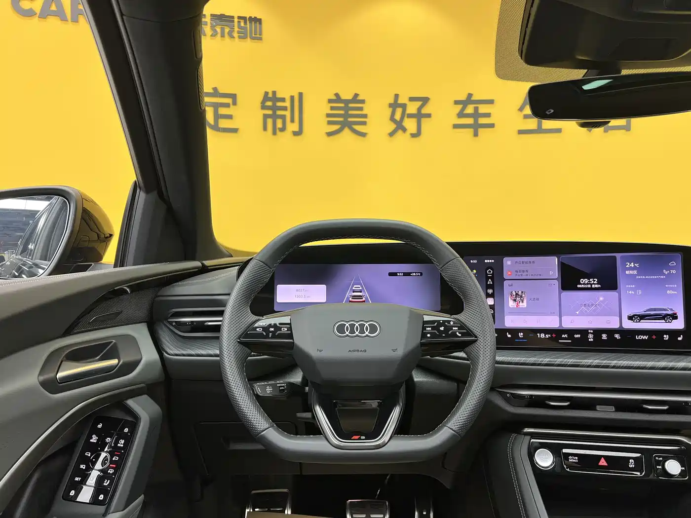 Audi Q5L 2026 2026 Smart Hybrid Premium