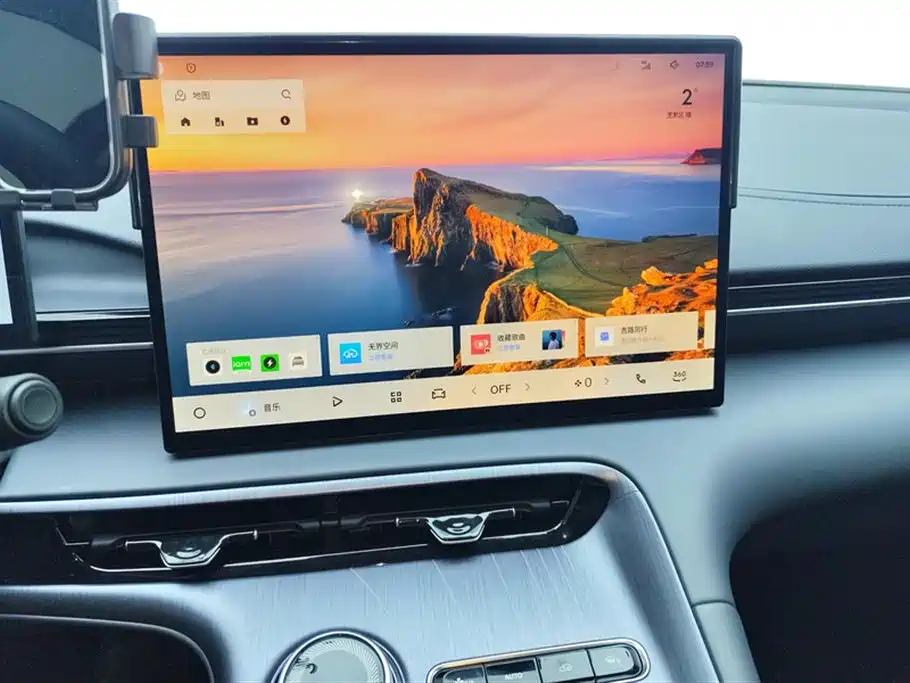 GEELY GALAXY GALAXY E5