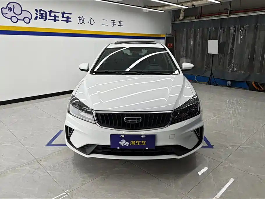 GEELY AUTOMOBILE EMGRAND