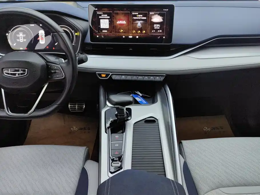 GEELY AUTOMOBILE XINGRUI