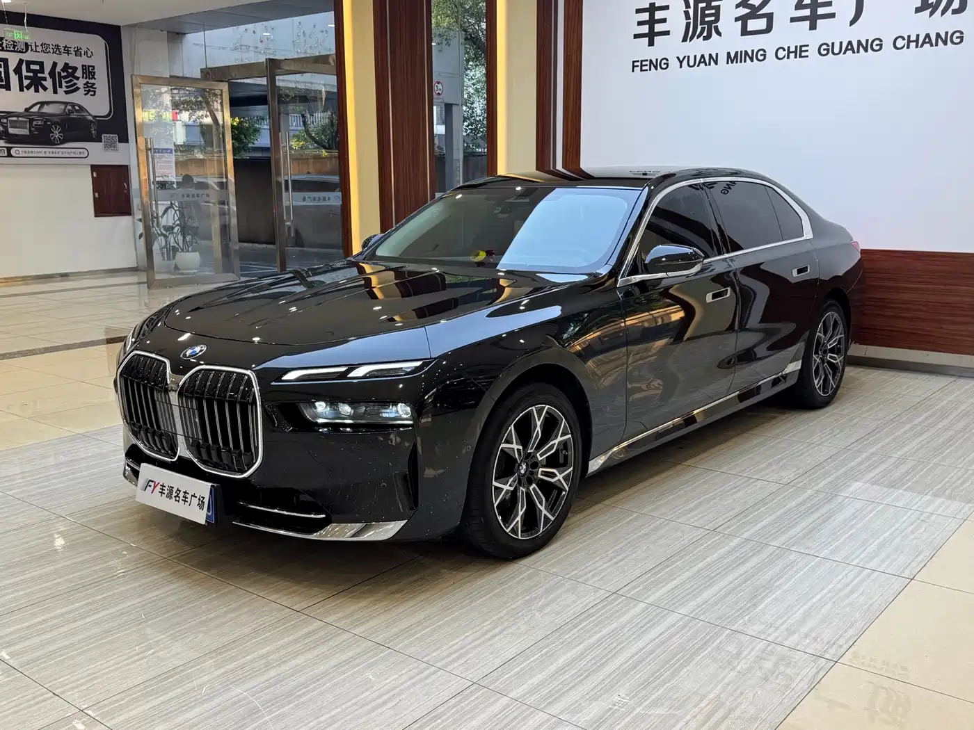 Similar car