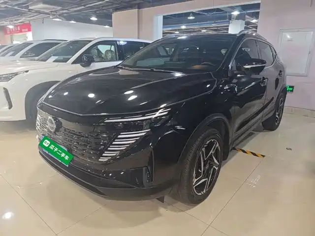 Similar car