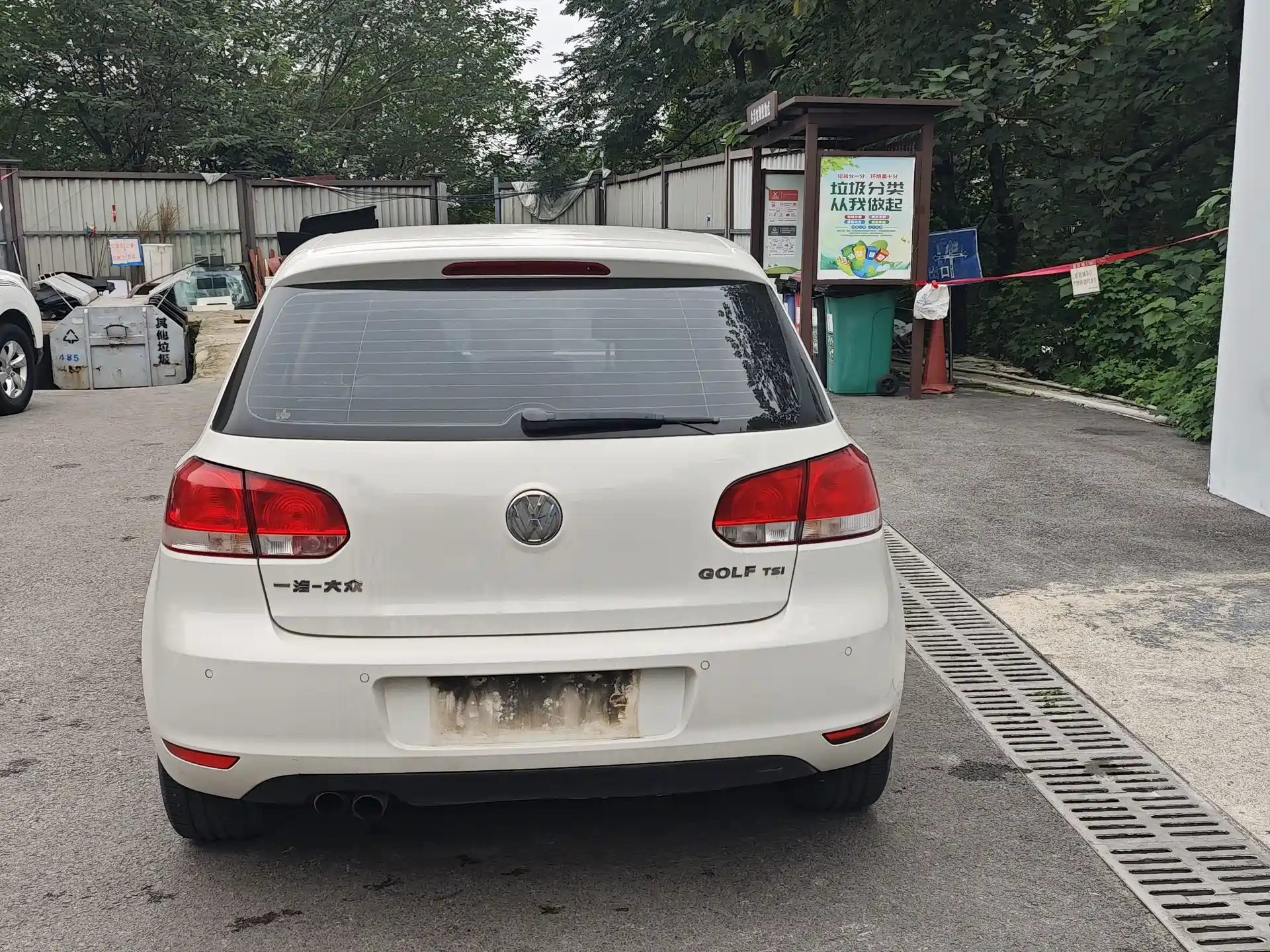 Photo 5 - Volkswagen Golf