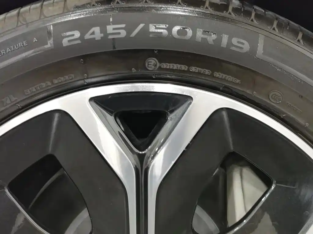 Zhijie S7 2025 2025 Model 705km Pro