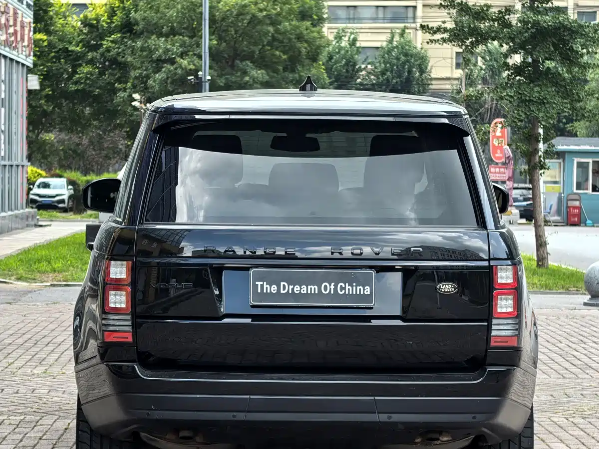 Photo 17 - Land Rover Range Rover