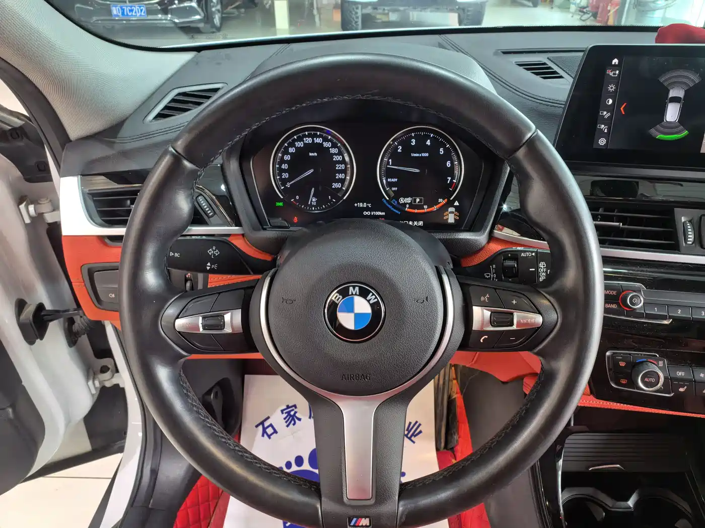 BMW X2 2021 sDrive25i Leading M Sport Package фото 7