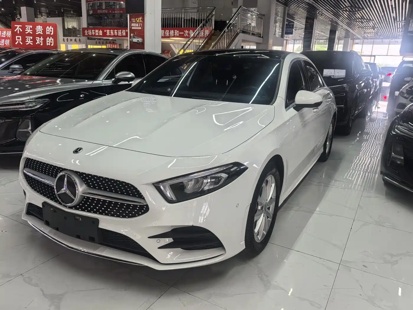 Mercedes-Benz A-Class 2021 A 200 L Sport Sedan Dynamic Type