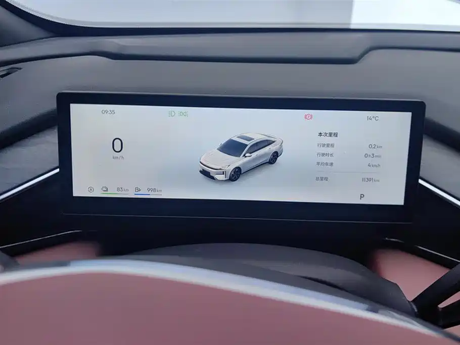 GEELY GALAXY GALAXY L6