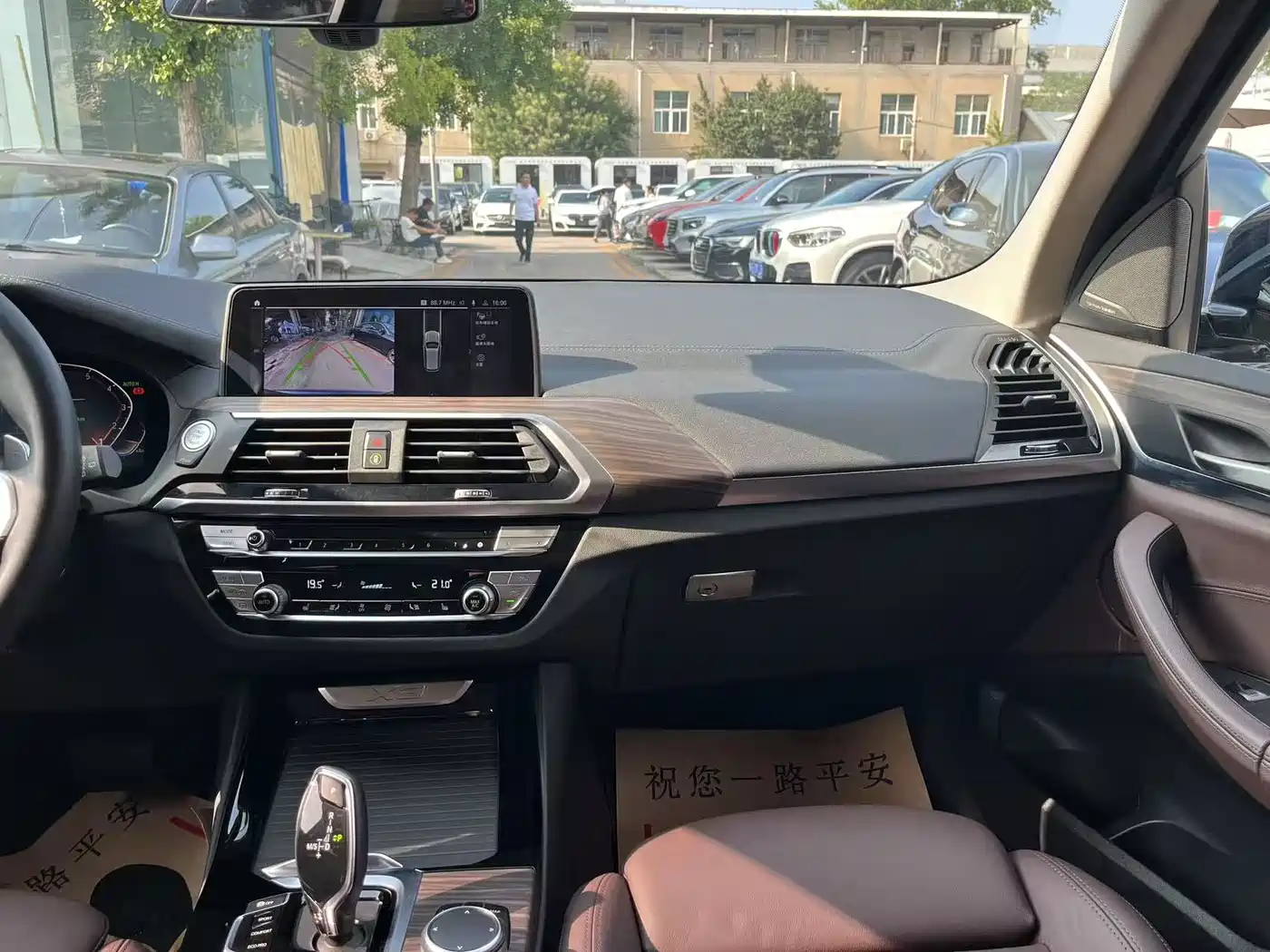 BMW X3 2020 xDrive28i M Sport Package фото 27