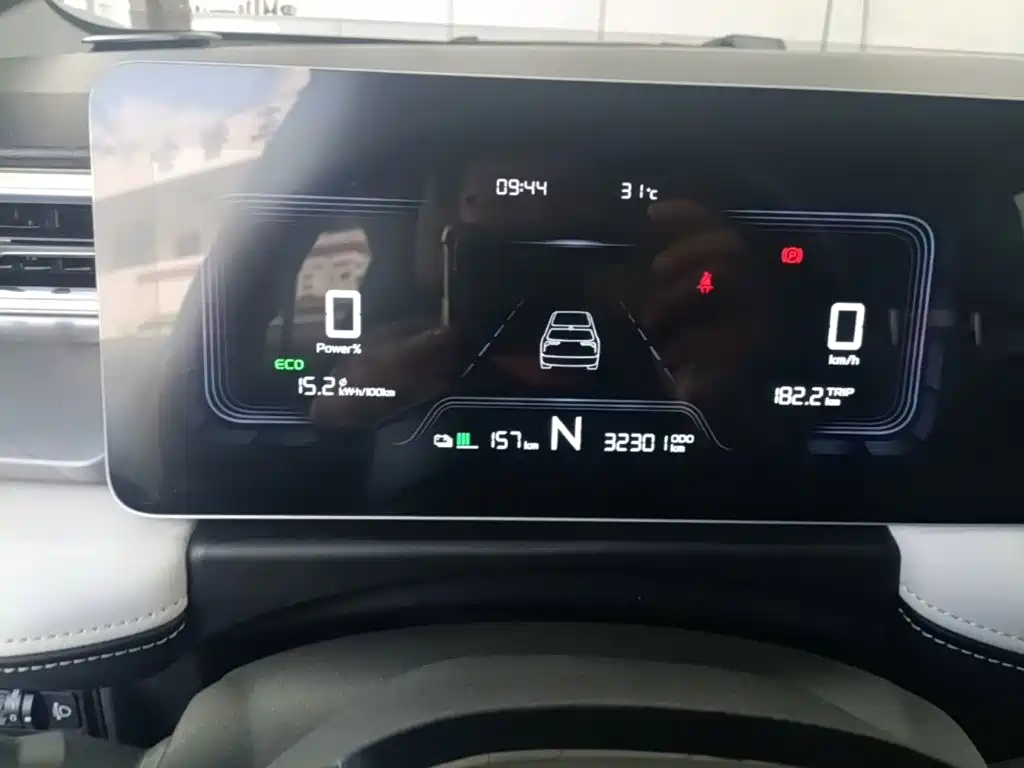 Geely Geometry E Firefly 2024 2024 Model 301km Light Flow