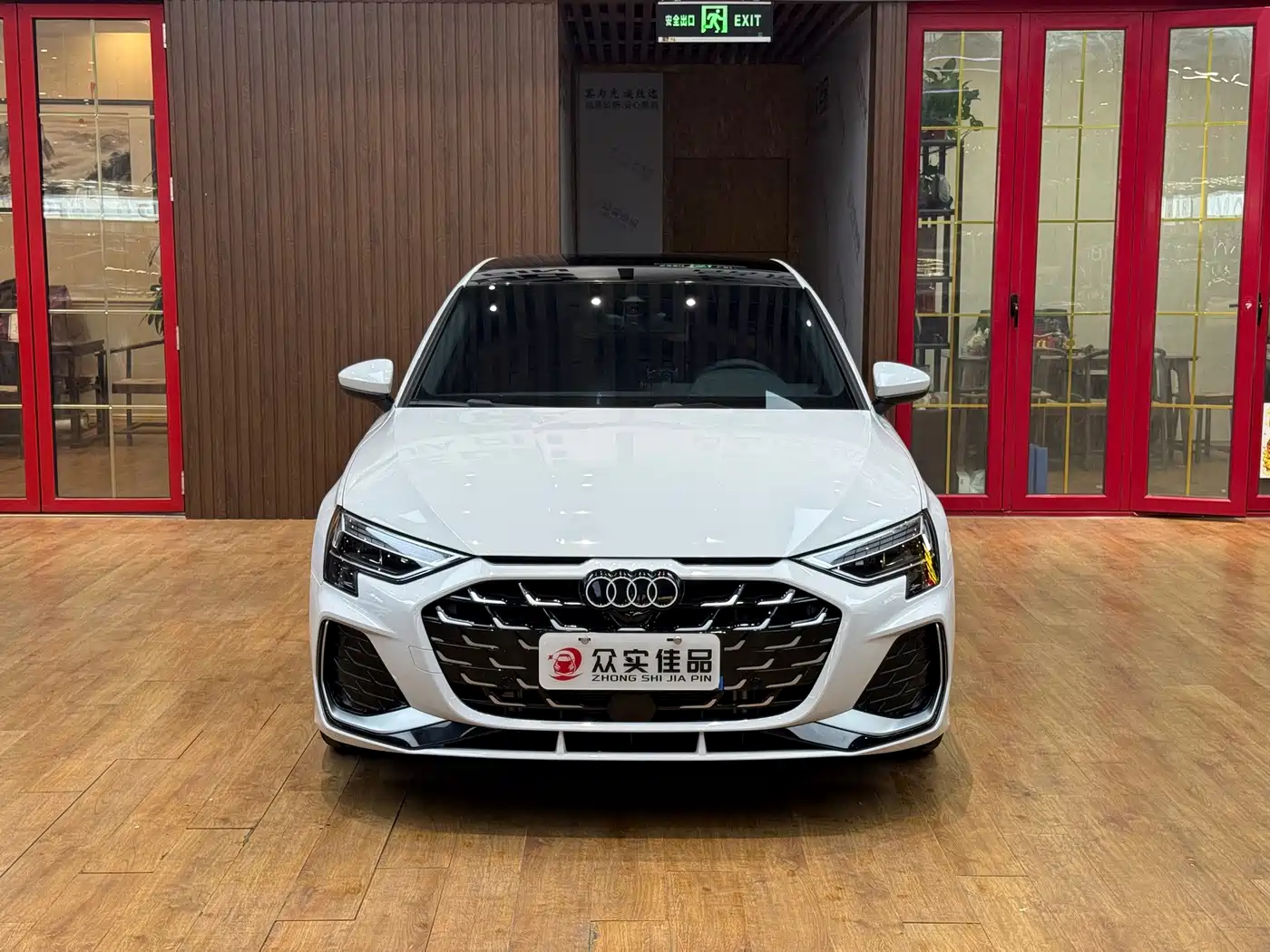 2026 Audi A3