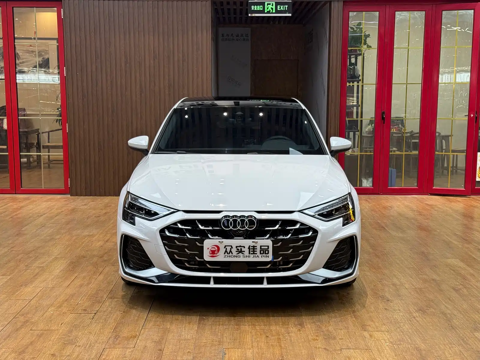 Фото 2 - Audi A3